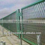 Highway/ Vinyl Fence