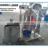 Honey Extraction Machine