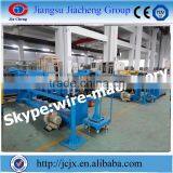 Power Cable Production Machine thumbnail-4