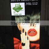 Plain Style Warp Knit Blockout Fabric for Dye Sublimatation Printing Made of 100% Polyester