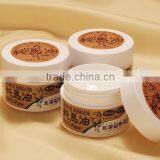 Moisturizing and Best-selling Horse Oil Brand bs You Oil at Reasonable Prices , no Stickiness, no Odor thumbnail-3