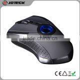 Noiseless Glow Mouse