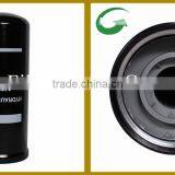 Supply Good Price Hydraulic Spin-on 84255607 Hydraulic Filter From GREENFILTER thumbnail-1