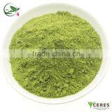 2016 Best Selling Products Detox Matcha Tea Hot Selling In Japanese