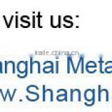 Shanghai Metal Corporation