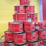 3KG High Quality Manufactory China Factory Canned Tomato Paste thumbnail-4
