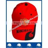 China Embroidery Designs Football Team Custom Snapback Baseball Cap thumbnail-1