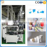 new design automatic high speed paper cup machine for sale