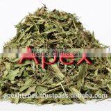 Stevia Rebaudiana / Stevia Leaves / Organic Stavia Leaves