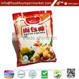 3-4mm Bread Crumb thumbnail-4