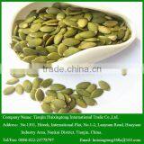 2014 New Crop Chinese Pumpkin Seeds Kernels In Bulk For Human Consumption thumbnail-1