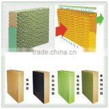 BC Series Wet Curtain For Poultry And Green House