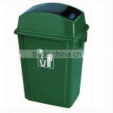 Best Price Latest Plastic Waste Bin Trash Bucket Mould thumbnail-6