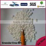 Urea 46 Fertilizer for Agriculture thumbnail-2