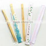 Chopstick, Disposable Chopstick, Bamboo Chopstick, thumbnail-1