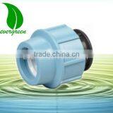 PE Fitting End Cap