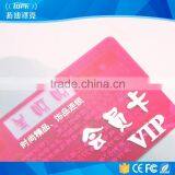 Pvc Best Sales Clear Plastic Business Cards