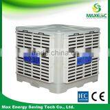 Variable Solar Air Conditioner for Home Solar Aircondition thumbnail-6