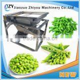 Stainless Steel Fresh Edamame Sheller With Best Price (whatsapp:0086 15039114052) thumbnail-1