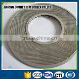Food Grade Filter Sheet Filter Disc/Coffee Filter Disc