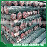 100% NEW HDPE 3*50M Roll Sun Shade Net