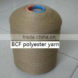 Bcf Polyester Yarn thumbnail-1