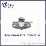 DT-75 Gear FOR TRACTOR thumbnail-1