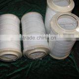 Lngersoll-Rand Screw Air Compressor - Air Filter