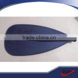 2016 Plastic Spanking Canoe Paddle/ Plastic Paddle/plastic Quant thumbnail-1
