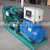 Factory Dealer China Generator 35kva to 650kva