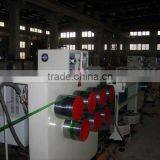Strap Band Extrusion Line thumbnail-1