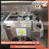 Automatic Good Price Coffee Packing Machine Used for Milk Tea Powder, Seasoning Powder, Chili Etc. thumbnail-3