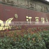 Jiangsu Vitian Building Material Co., Ltd. company overview - view 1 thumbnail