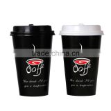 disposable packing hot beverage coffee paper cup9oz,coffee paper cup,printed disposable paper coffee cups