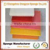 High Quality PU Mattress Sponge thumbnail-2
