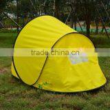 Hot BigKids Pop Up Beach Tent , Beach Cottage Tent , Sun Shade Beach Tent House thumbnail-3