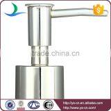 New Bathroom Plastic Golden Liquid Soap Pump thumbnail-2