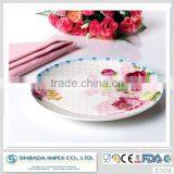 Nice Home Party Decoration thumbnail-1