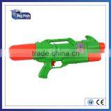 Uper Soaker Barrage Soaker Kid's Large Squirt Gun Water Toy 4 Summer!