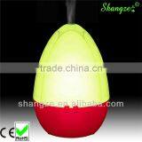 SZ-A20-23 Fragrance Diffuser Lamp thumbnail-1