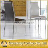 Simple Appearance Hot Sell Stainless Steel Dining Chair thumbnail-1