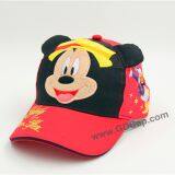 Kids Hat thumbnail-1