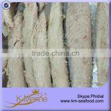 China Supplier Fresh Frozen Sarda Fish Seafood thumbnail-1