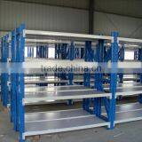 Heavy Duty Metal Display Rack With Adjustable Shelf thumbnail-6