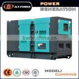 PK Cheap Diesel Generator Set From China Manufacturer