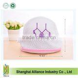 OEM Factory Promotional Fashional Foldable Durable Zipper Mesh Delicates Laundry Wash Bag thumbnail-1