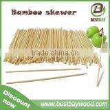 BBQ Tools Rotating Bbq Bamboo Sticks Round Skewer thumbnail-3