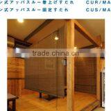 Japanese SUDARE Rattan Blind Reed Screen Wood Blinds Made in Japan thumbnail-1