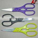 8.25" Kitchen Shears L880 thumbnail-1