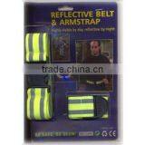 Reflective Belt & Armstrap thumbnail-1